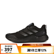 阿迪達(dá)斯 （adidas）【滔博運(yùn)動(dòng)】阿迪達(dá)斯男鞋運(yùn)動(dòng)鞋跑步慢跑鞋休閑鞋 GW2499 40