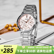 卡西歐手表女 三眼防水鋼帶 時(shí)尚簡(jiǎn)約通勤輕奢  石英女表學(xué)生表 LTP-V300D-4A