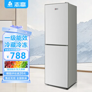志高雙門(mén)冰箱小型出租房宿舍雙開(kāi)門(mén)冷藏冷凍一級能效家用大容量辦公室電冰箱微霜二門(mén) 【一級能效】BCD-228CD擱架款