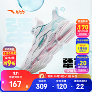 安踏兒童運動鞋男女童跑步鞋秋冬季網(wǎng)革旋鈕扣犟彈科技學生赤焰跑鞋 【女密網(wǎng)】白/藍/粉5523-1 36 腳長約23cm