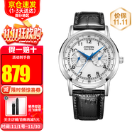 西鐵城（CITIZEN）男表小藍(lán)針光動(dòng)能小牛皮表帶三眼商務(wù)時(shí)尚休閑手表送禮 AO9000-06B