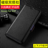 馨柏兒 雙扣真牛皮頭層牛皮真皮定制翻蓋式皮套商務(wù)高級保護套手機殼全包防摔自動(dòng)式互吸磁扣上下2個(gè)扣子 雙扣真牛皮丨荔枝紋黑色 華為mate70