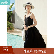 茵曼（INMAN）時尚純色女裝吊帶連衣裙顯瘦提花肌理2025夏季新品中長裙子 黑色 S