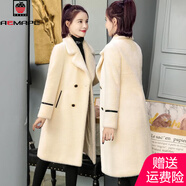 AEMAPE 毛呢大衣女2025春秋冬季新款毛呢外套女中長(cháng)款韓版顯瘦加厚 加厚 奶油白（加棉） M碼（建議：95斤-105斤）