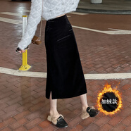 花花公子（PLAYBOY）加絨金絲絨高腰開(kāi)叉半身裙女秋冬顯瘦包臀一步裙小個(gè)子復古厚款 黑色裙長(cháng)80 秋冬 加絨 XS