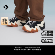 匡威（Converse）官方Run Star Motion低幫未來電波厚底鞋黑色172895C 172895C/黑色 45