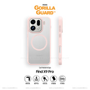 猩球衛士磨砂軟邊適用OPPOFindX9Pro磁吸手機殼高級感全包軟邊f(xié)indx9pro防摔硅膠護甲膚感簡(jiǎn)約外殼粉