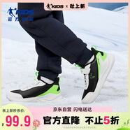 喬丹男大童加絨跑步鞋兒童冬季革面童鞋運(yùn)動鞋子 黑色/閃亮綠40