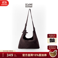 ECODAY秋冬麂皮編織包通勤托特包復(fù)古單肩斜挎hobo包女生日情人節(jié)禮物 檀褐色（大號）