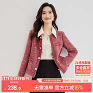 尚都比拉優(yōu)雅氣質(zhì)寬松休閑小香風(fēng)粗花呢外套秋季通勤上衣女 酒紅色 S 