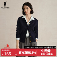 POLOWALK麻花針織開衫女春秋季新款保羅女裝氣質(zhì)休閑絞花毛衣外套長袖線衣 藏青 M (160)