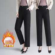 珂露辰中老年人羽絨褲子女?huà)寢尪b直筒休閑褲老人褲子奶奶保暖大碼長(cháng)褲 25706 3XL 【建議130-140】