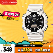 卡西歐（CASIO）手表男光動(dòng)能防水防震學(xué)生個(gè)性電子日韓表送男友禮物AQ-S810WC-7A