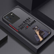 塞霸爾iqooneo6手機殼neo8新款9全包防摔sepro競速版液態(tài)7保護套撞色neo 撞色殼榮歸故里-神秘黑送全 IQOONeo9SPro