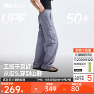 蕉下工裝褲女士褲子運(yùn)動(dòng)速干褲防曬褲長(zhǎng)褲登山褲寬松休閑 25春夏新款
