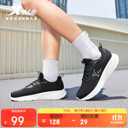 特步羽逸女跑步鞋運(yùn)動鞋秋季新款輕便減震網(wǎng)面透氣休閑跑鞋女鞋子
