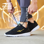 鴻星爾克男鞋運動(dòng)休閑鞋網(wǎng)面鞋男輕便減震防滑運動(dòng)男慢跑鞋基礎跑