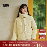 森馬（Semir）森馬羽絨服女新中式仿兔毛領(lǐng)短款保暖外套24冬新款109724113017
