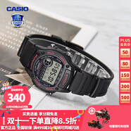 卡西歐（CASIO） 男表女表卡西歐手表男女情侶表學(xué)生時(shí)尚運動(dòng)表太陽(yáng)能雙顯電子表 W-220H-1A2VDF顏小紅