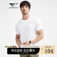 七匹狼（SEPTWOLVES）短袖T恤男士夏季新款圓領(lǐng)時(shí)尚狼印花T恤舒適男裝上衣體恤衫 803(本白) M 165/84A