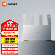 小米路由器BE3600千兆版wifi 7高通4核芯片3600兆級無(wú)線(xiàn)速率家用 游戲加速路由器IOT智能聯(lián)動(dòng)防蹭網(wǎng) BE 3600千兆版