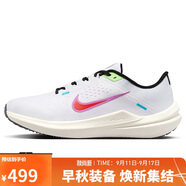 耐克NIKE跑步鞋男緩震透氣WINFLO 10運動鞋F(xiàn)J1053-100白42.5