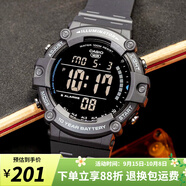 卡西歐（CASIO）手表男 多功能戶外運動防水電子表 學生兒童考試男表 AE-1500WH-8B