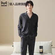 貓人睡衣男士100%純棉長(cháng)袖四季新款日系大碼男款可外穿潮流家居服套裝 大方得體 【100%純棉 舒適居家】 2XL 【建議150-170斤】