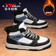 公牛世家秋冬季男鞋2025新款皮面高幫aj鞋子男款休閑加絨棉鞋運動(dòng)板鞋男 黑色【加絨款棉鞋】 GN123101889 44