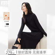 對白華絨蓄熱抗菌假兩件針織連衣裙女2024冬新款法式高領(lǐng)內搭長(cháng)裙 靜謐黑 XL