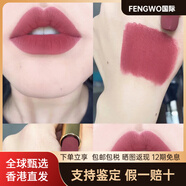 香奈兒（Chanel）魅力炫亮211 209 212絲絨43 56 57 58 61 66 99口紅配件 34 LA RAFFINEE 19年4月產(chǎn)