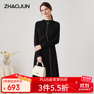 兆君秋冬自帶領(lǐng)羊絨連衣裙女中長款個性撞色寬松毛衣針織裙山羊絨 黑色 S