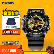 卡西歐（CASIO） G-SHOCK 卡西歐黑金運(yùn)動(dòng)男士手表石英電子表送男士友禮物禮物 GA-110GB-1APR-自動(dòng)LED照明