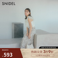 SNIDEL2025春夏新品優(yōu)雅百搭高腰蕾絲鏤空鉤花半身裙SWFS252012 象牙白 S (0)