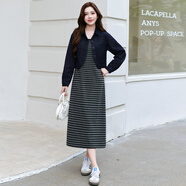 歐潤娜時(shí)尚馬甲條紋長(cháng)袖連衣裙松弛兩件套女春秋季新款輕熟風(fēng)顯瘦套裙裝 藍色+條紋裙 S 85-100