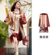 兩三事披肩斗篷外搭毛衣外套女秋季連帽長(cháng)款藍色開(kāi)衫大衣梵高信使 磚紅色1 均碼 F