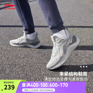 李寧越影 ELEMENT丨跑步鞋男女同款秋季透氣減震跑鞋輕便軟底運(yùn)動鞋子 微晶灰(047男款)-3 40