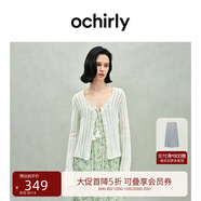 歐時(shí)力OCHIRLY 新款疆棉鏤空鉤花針織外套女開(kāi)衫系帶2025春夏新款 米白 S