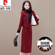 皮爾卡丹（pierre cardin）高檔喜婆婆婚宴裝女2025秋冬季加厚毛呢小香風(fēng)喜媽媽結婚禮服套裝 紅色【羽絨內膽】 M （適合85-105斤）