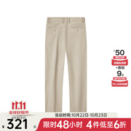 九牧王【小暖褲】休閑褲男褲25秋冬保暖抗靜電新疆棉莫代爾舒適經(jīng)典褲子 【夏款】卡其色+合體版+TB1EXX20123 32 碼175/80A2.46尺82cm