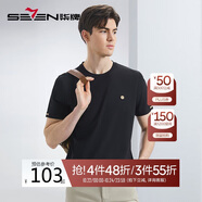 柒牌【萊賽爾天絲】抗菌短袖T恤男夏季時(shí)尚潮流青年圓領(lǐng)上衣