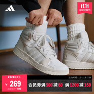 adidas ENTRAP休閑中幫板鞋少年感復古籃球鞋男女阿迪達斯官方   白色/灰色   36.5