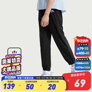 安踏兒童運(yùn)動(dòng)褲男童裝長(zhǎng)褲大童褲2025年夏季衛(wèi)褲休閑速干褲防蚊褲子 【新疾飛速干】黑/黛粉紅7501-9 120 cm