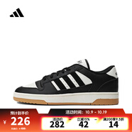 阿迪達斯adidas【滔搏運動】中性BREAK START籃球鞋 IH7963 40