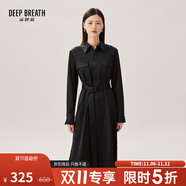 深呼吸DEEP BREATH女裝光澤感側開叉連衣裙【附腰帶】8500134 黑 M (3碼)