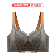 貓人（MiiOW）內衣女士小胸聚攏顯大加厚杯無鋼圈收副乳防下垂調整型性感文胸罩 【專治胸松散-穿出蜜桃胸】綠色 75A （34A） 【胸墊厚2.5CM】