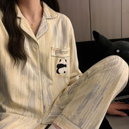 無(wú)疆妙品純棉撞色條紋熊貓睡衣女秋冬季新款長(cháng)袖套裝甜美卡通可外 平紋-條紋熊貓長(cháng)袖+長(cháng)褲 M