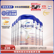愛(ài)他美（Aptamil）德國(guó)白金版HMO 嬰兒配方奶粉1段 (0-6月) 800g 6罐箱裝 德愛(ài)白金
