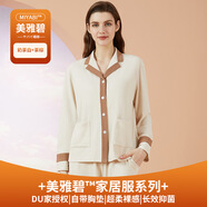 奧薇姿睡衣女春秋新款可外穿美雅碧寬松長(cháng)袖帶胸墊家居服套裝 奶茶白+茶棕(上衣) M -L