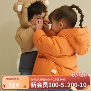 papa爬爬新品冬季兒童男女童羽絨服上衣小耳朵三防羽絨服 桔色 110 cm